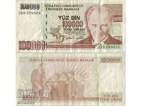 Турция 100 000 лири 1970 (1995) година банкнота #5190