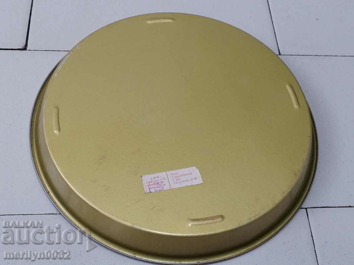 Δημοπρασία Δίσκος Πολωνίας, δίσκος, κατσαρόλα, κοινωνική περίοδος, δεκαετία του '70 Δημοπρασία Δίσκος Πολωνίας, δίσκος, κατσαρόλα, κοινωνική περίοδος, δεκαετία του '70