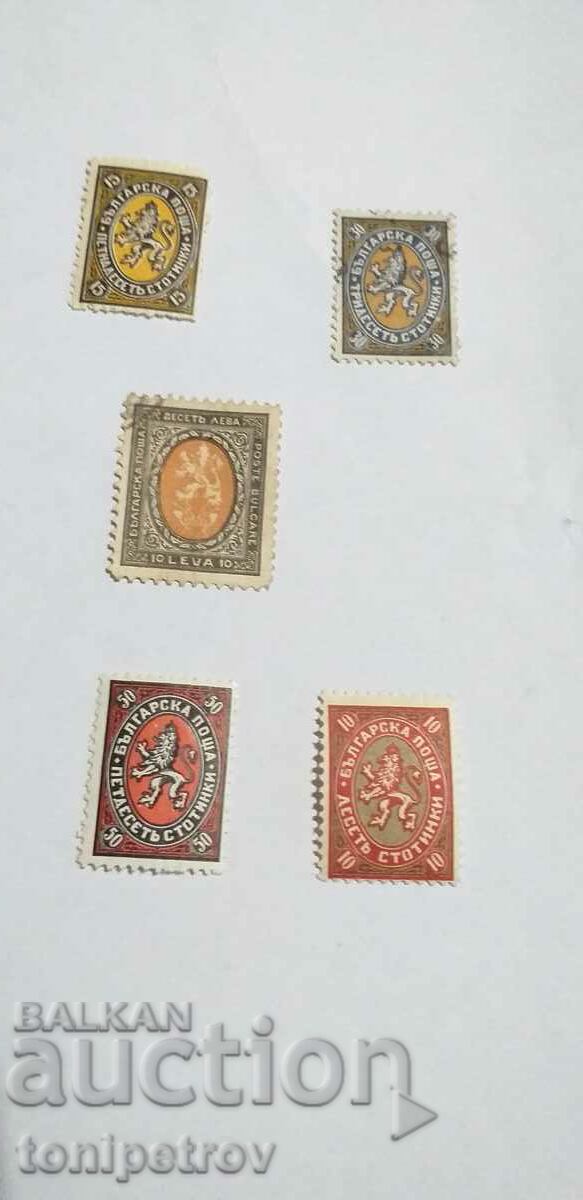 1 лот от стари пощенски марки