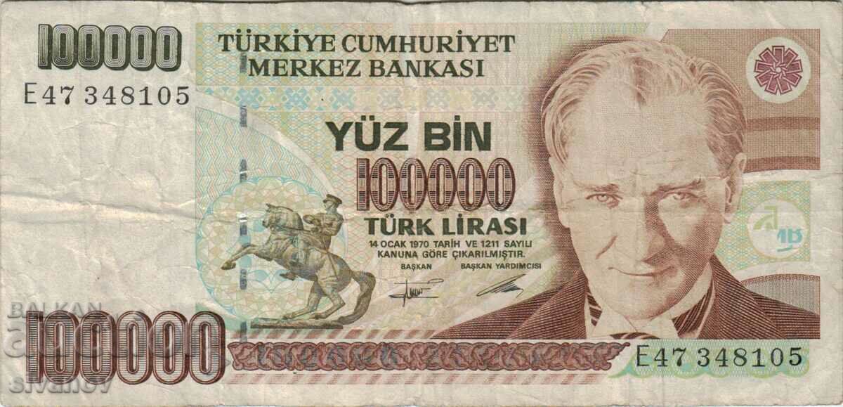 Turcia 100.000 de lire 1970 (1991) bancnota #5191 cu preț 4.99 BGN | € 2.55 Turcia 100.000 de lire 1970 (1991) bancnota #5191 cu preț 4.99 BGN | € 2.55