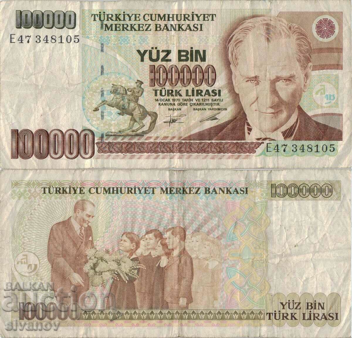 Турция 100 000 лири 1970 (1991) година банкнота #5191