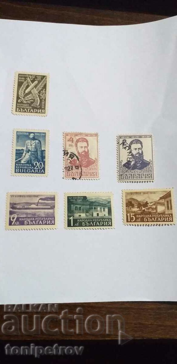 Old postage stamps with the face of Hristo Botev