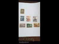 Vechi timbre poștale cu chipul lui Hristo Botev