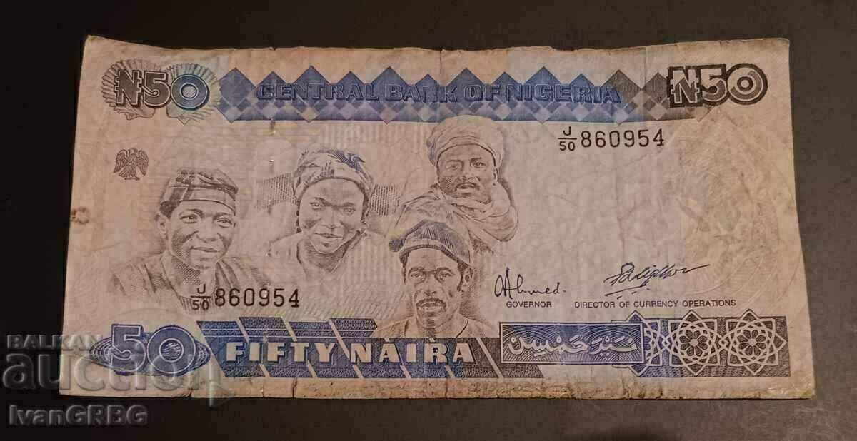 50 Naira Nigeria Africa HORTELE VECHI