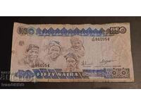 50 Naira Nigeria Africa THE OLD PAPERS
