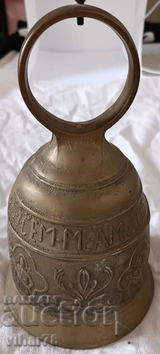 bell- bell-chan with price 149.99 BGN | € 76.69