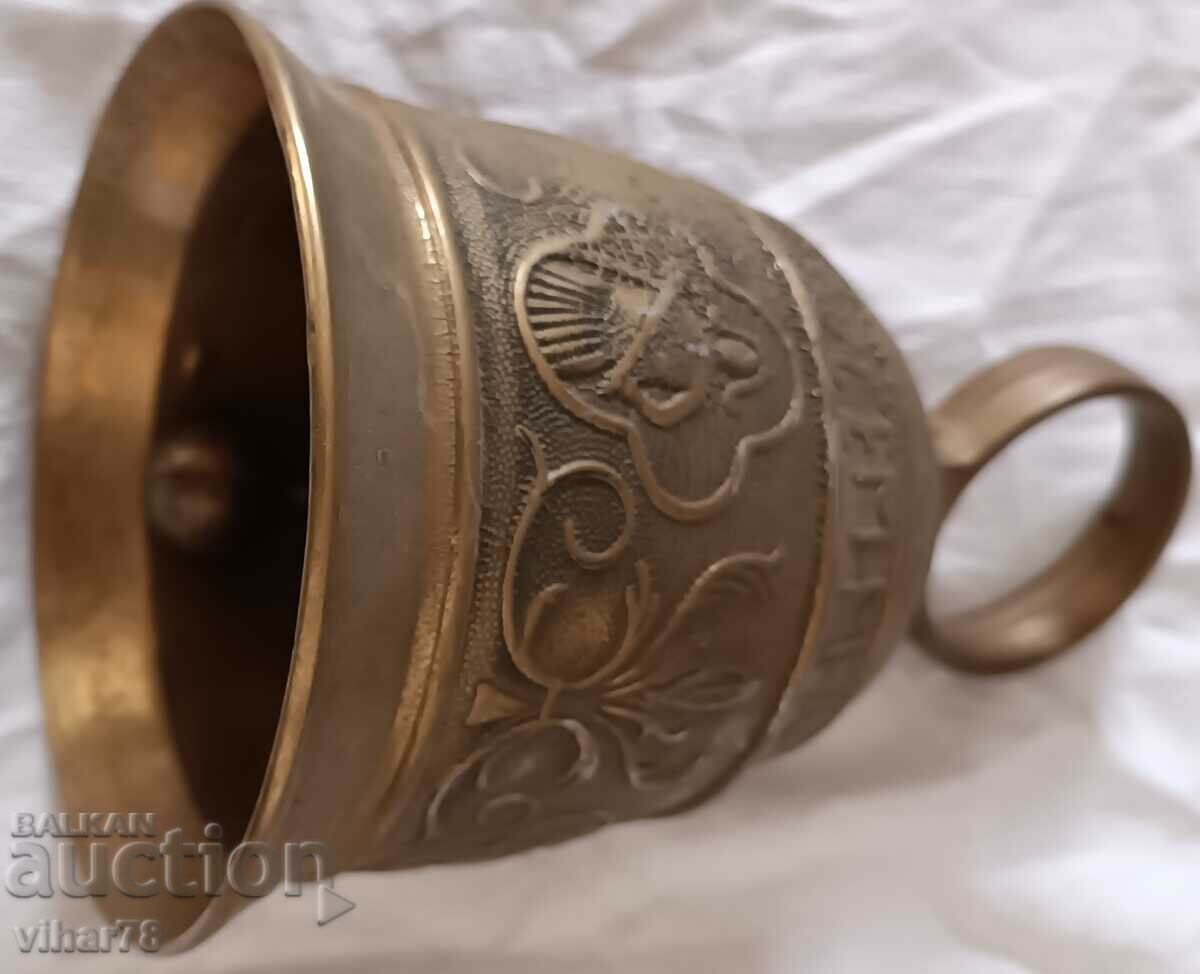 Auction  bell- bell-chan