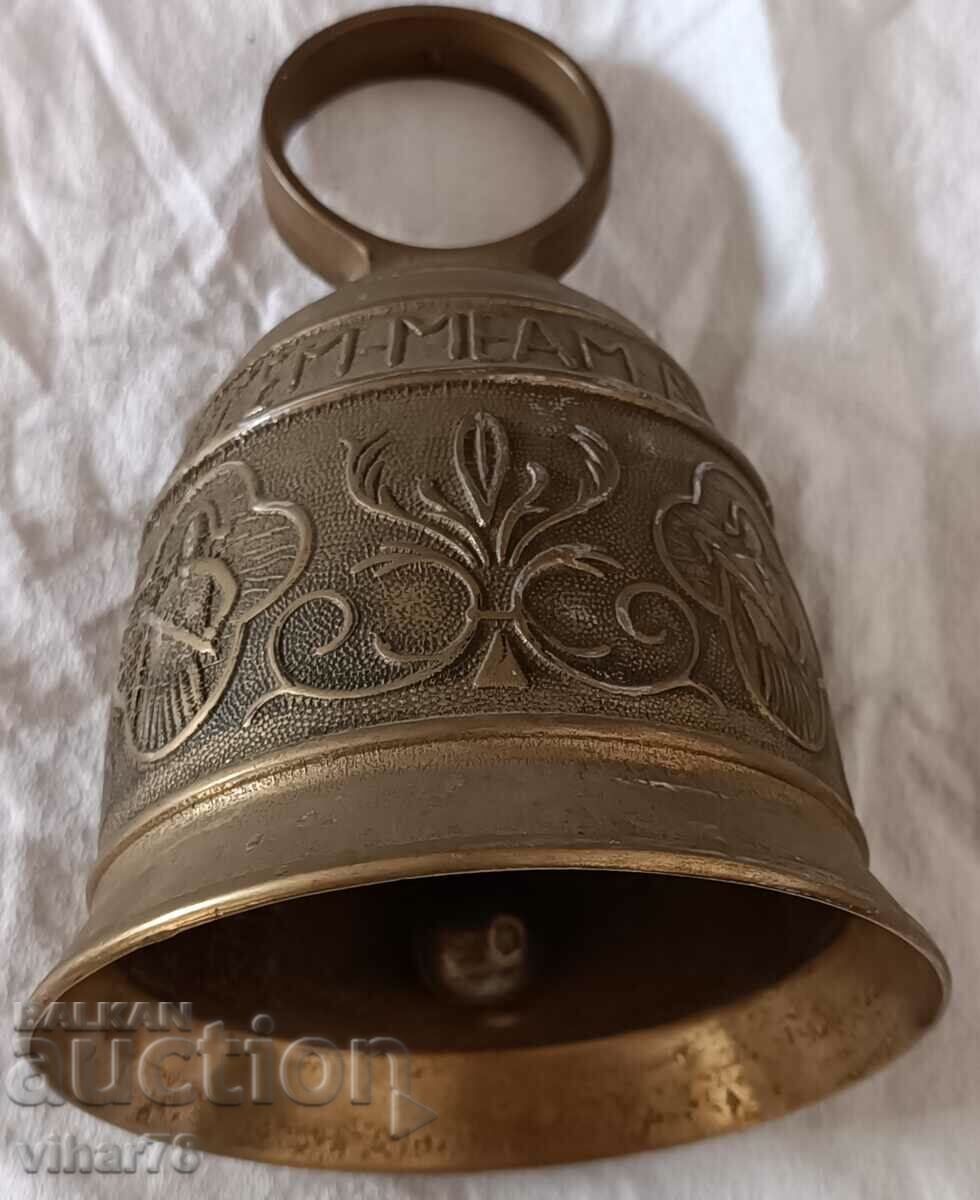 καμπάνα- καμπάνα-τσάν