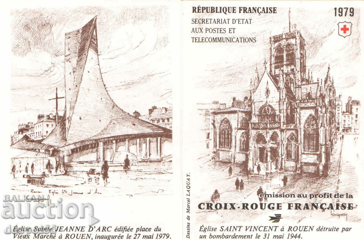 Auction 1979. France. Red Cross. Carnet. Auction 1979. France. Red Cross. Carnet.