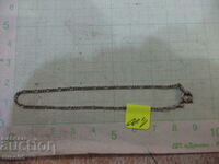 Silver chain - 1.00 g.