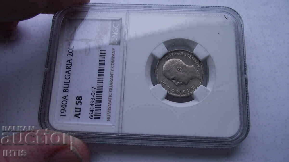 Auction COIN-20 BGN/twenty BGN 1940 - NGC - * - AU58 - Auction COIN-20 BGN/twenty BGN 1940 - NGC - * - AU58 -