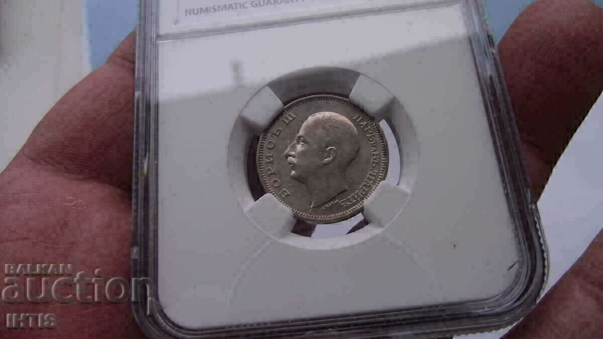 Delivery of COIN-20 BGN/twenty BGN 1940 - NGC - * - AU58 -