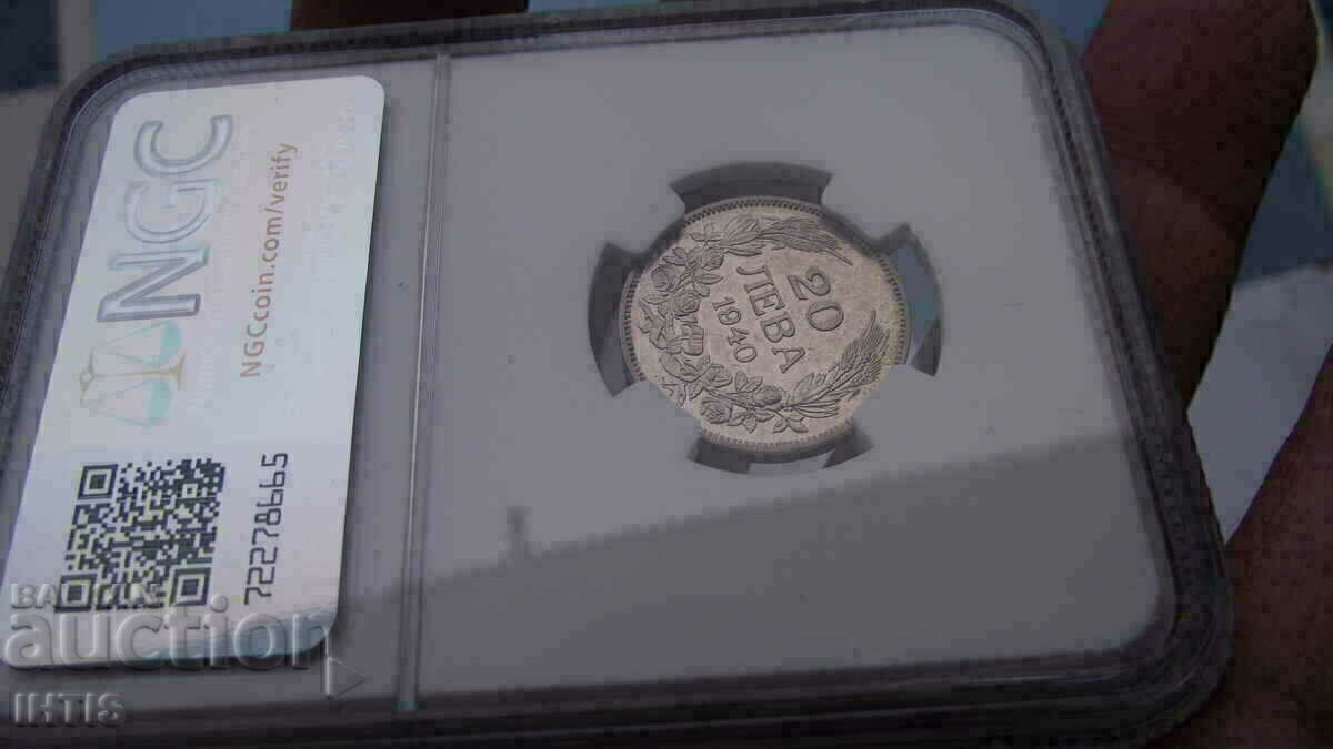 COIN-20 BGN/twenty BGN 1940 - NGC - * - AU58 - - 5