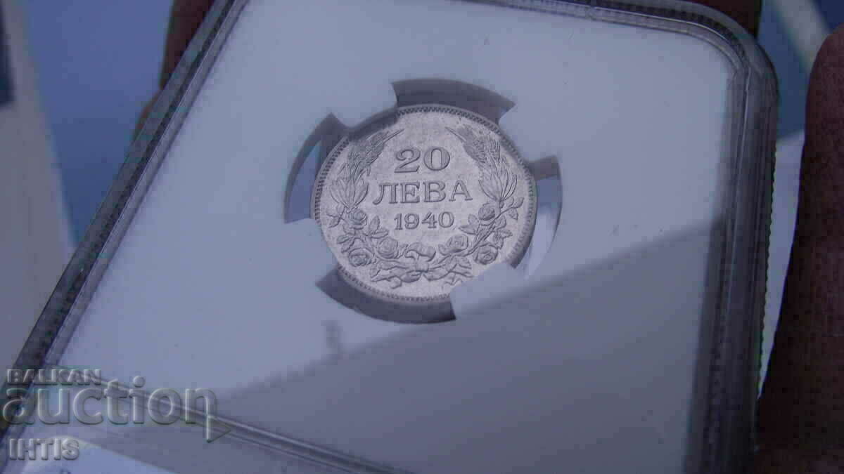 COIN-20 BGN/twenty BGN 1940 - NGC - * - AU58 - - 6 COIN-20 BGN/twenty BGN 1940 - NGC - * - AU58 - - 6