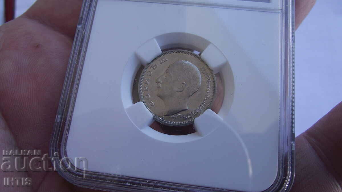 COIN-20 BGN/είκοσι BGN 1940 - NGC - * - AU58 -