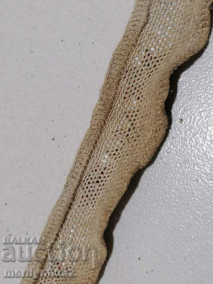 Livrarea Costum de la începutul secolului XX cu centură cu mărgele Livrarea Costum de la începutul secolului XX cu centură cu mărgele