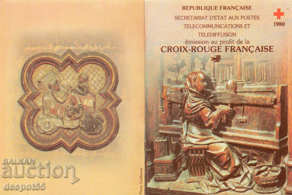 1980. France. Red Cross. Carnet. with price 6.50 BGN | € 3.32 1980. France. Red Cross. Carnet. with price 6.50 BGN | € 3.32