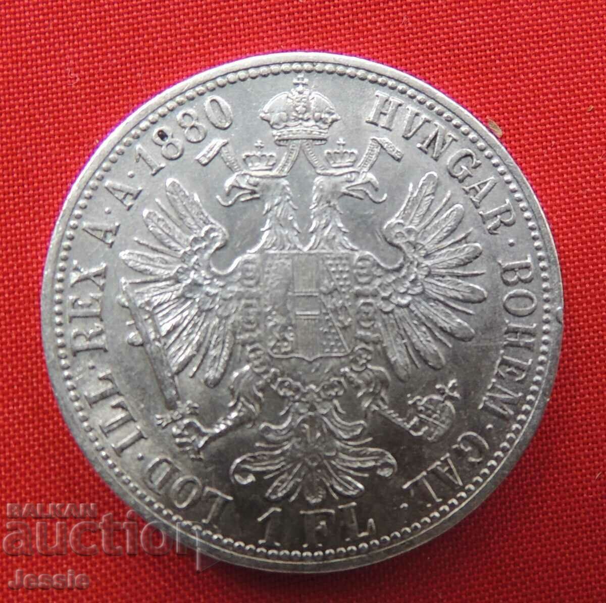 1 флорин 1880 Австроунгария сребро