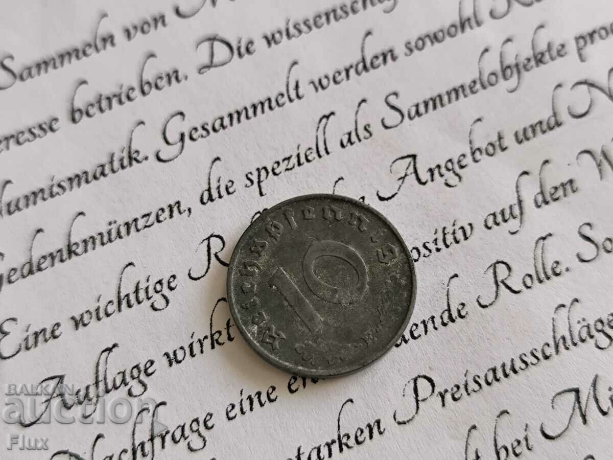 Coin - Third Reich - Germany - 10 Pfennig | 1941; series E with price 6.50 BGN | € 3.32