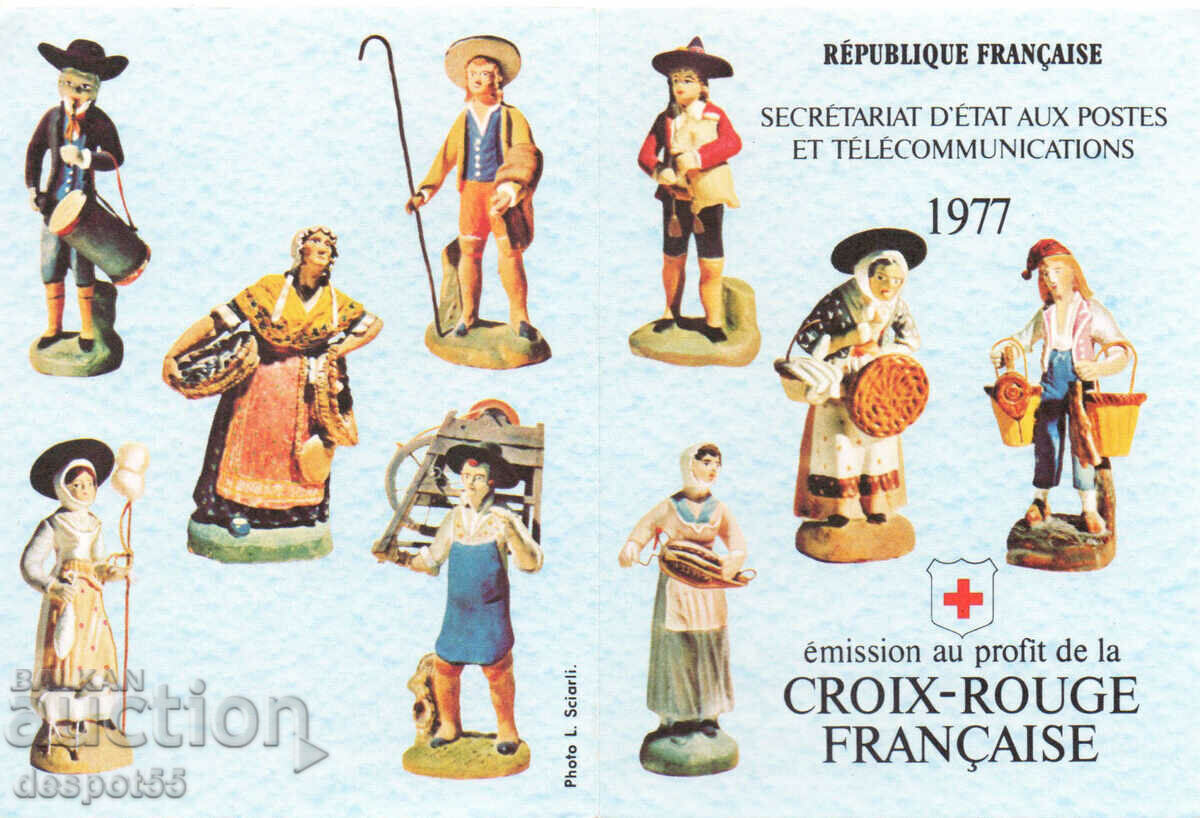 Auction  1977. France. Red Cross. Carnet.