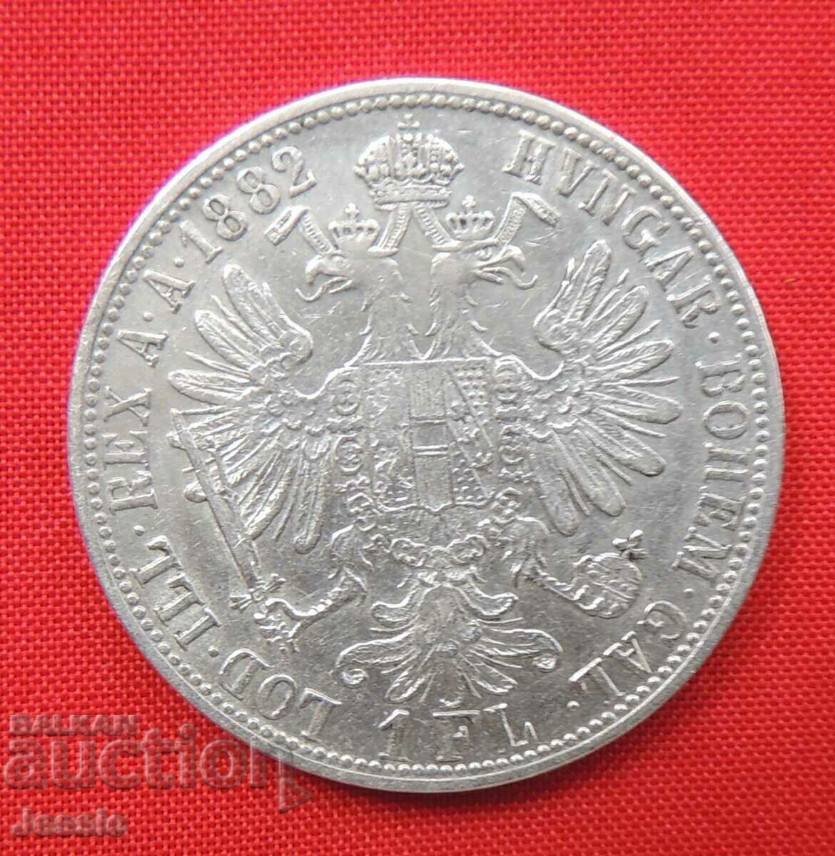 1 флорин 1882 Австроунгария сребро