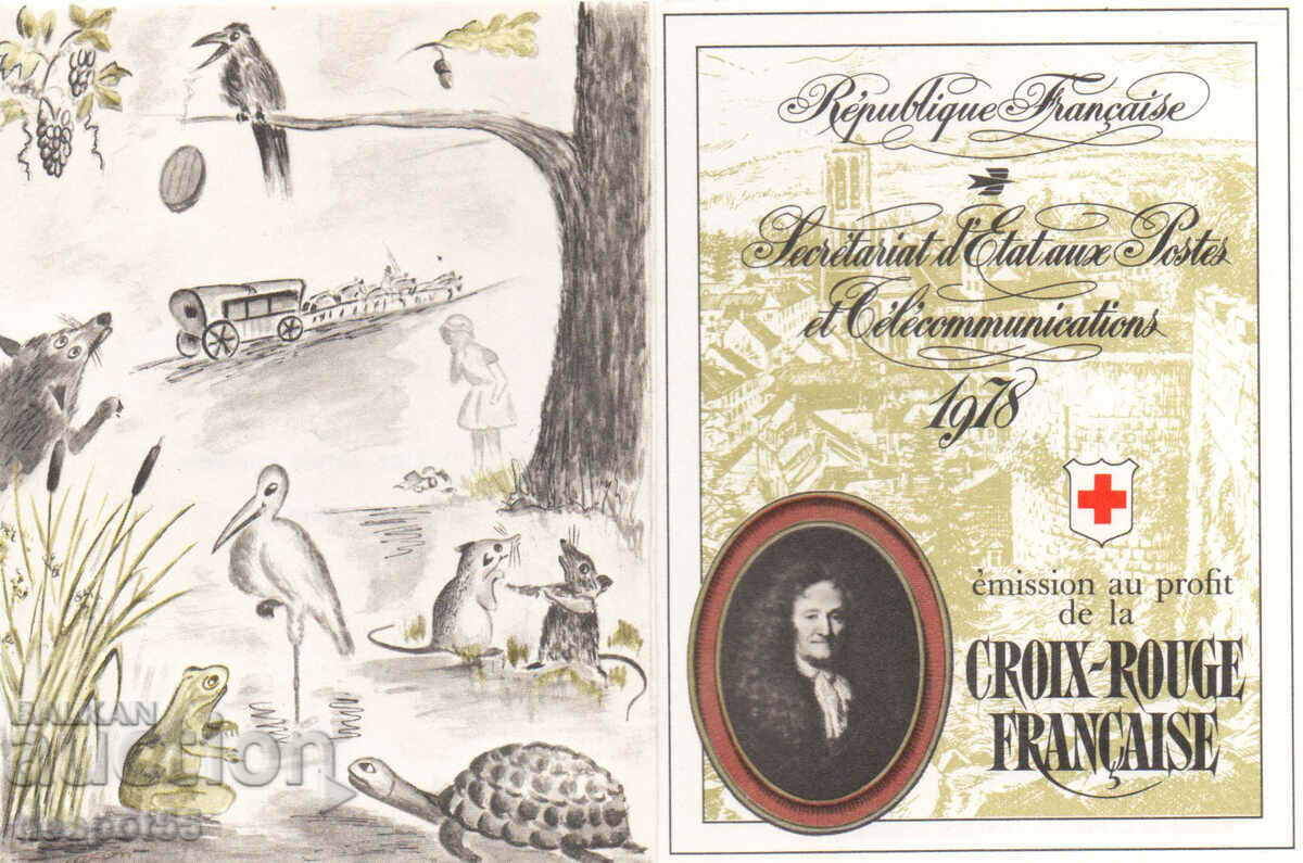 Auction 1978. France. Red Cross. Carnet. Auction 1978. France. Red Cross. Carnet.