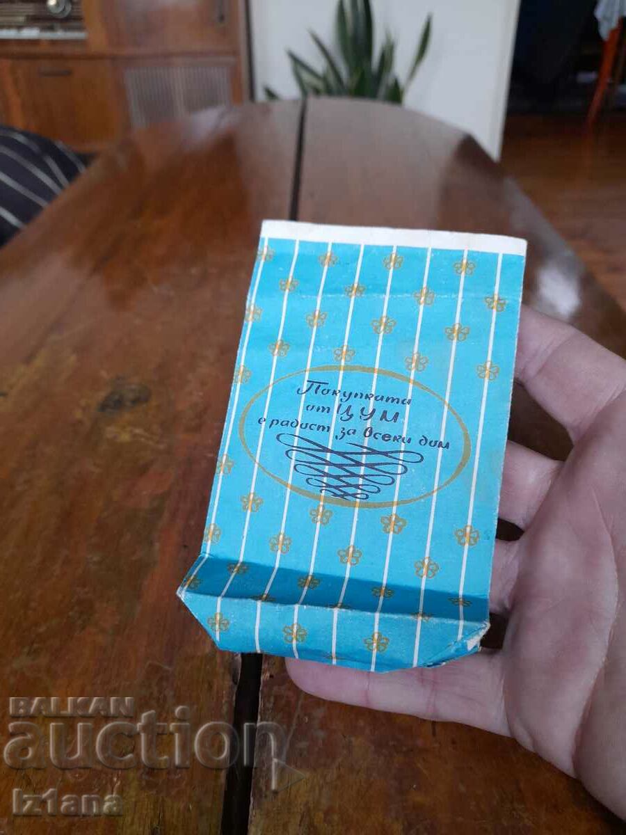 Παλιά χάρτινη σακούλα TSUM με τιμή 20.00 BGN | € 10.23 Παλιά χάρτινη σακούλα TSUM με τιμή 20.00 BGN | € 10.23