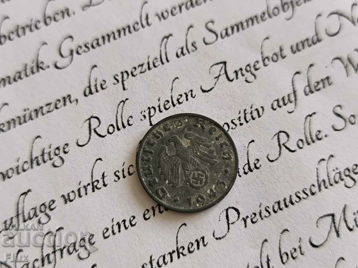 Coin - Third Reich - Germany - 1 Pfennig | 1943; Series B with price 4.65 BGN | € 2.38