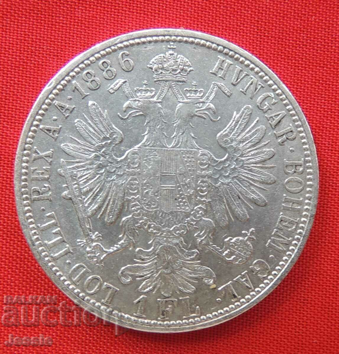 1 флорин 1886 Австроунгария сребро