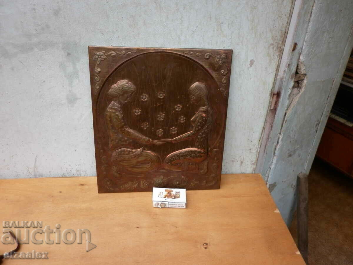 Old solid panel copper 40 / 35.5 cm