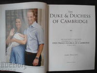 Ducele și ducesa de Cambridge