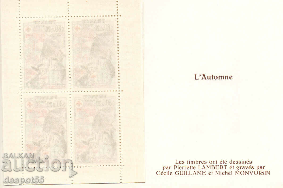 Auction 1975. France. Red Cross. Carnet. Auction 1975. France. Red Cross. Carnet.