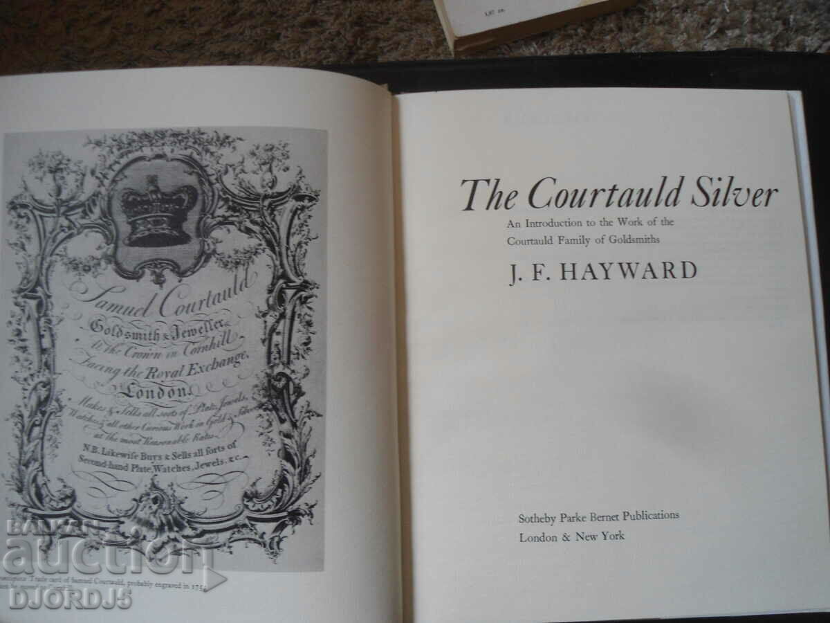 Tne Courtauld Silver with price 10.00 BGN | € 5.11 Tne Courtauld Silver with price 10.00 BGN | € 5.11