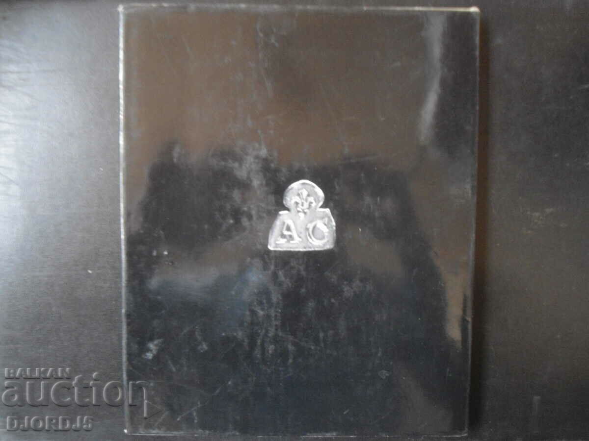 Tne Courtauld Silver - 7 Tne Courtauld Silver - 7