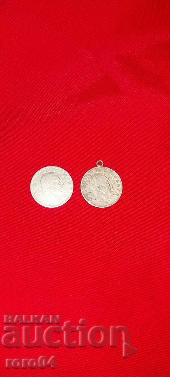 Delivery of 5 PAIRS 1904 - 2 NUMBERS Delivery of 5 PAIRS 1904 - 2 NUMBERS