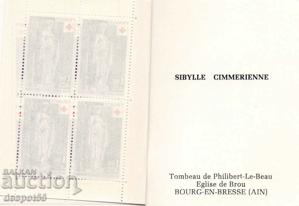 Auction 1976. France. Red Cross. Carnet. Auction 1976. France. Red Cross. Carnet.