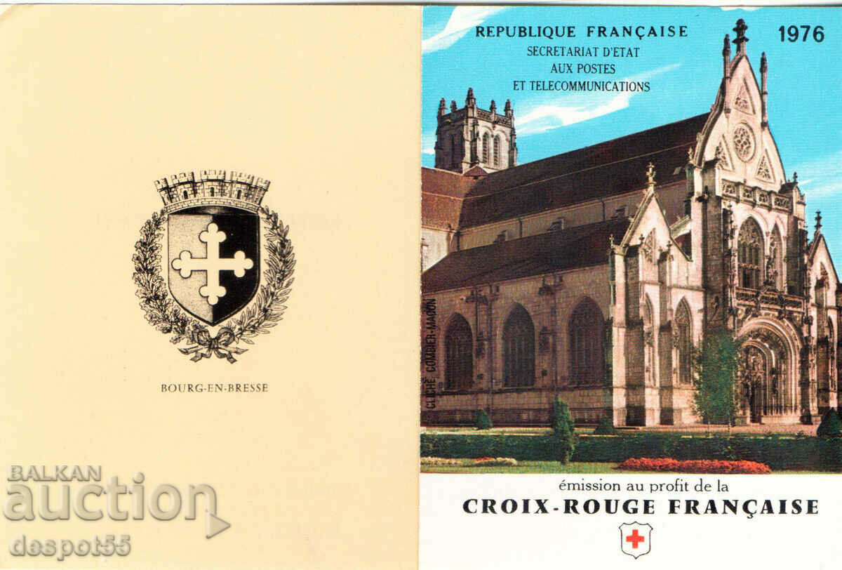 Delivery of 1976. France. Red Cross. Carnet. Delivery of 1976. France. Red Cross. Carnet.