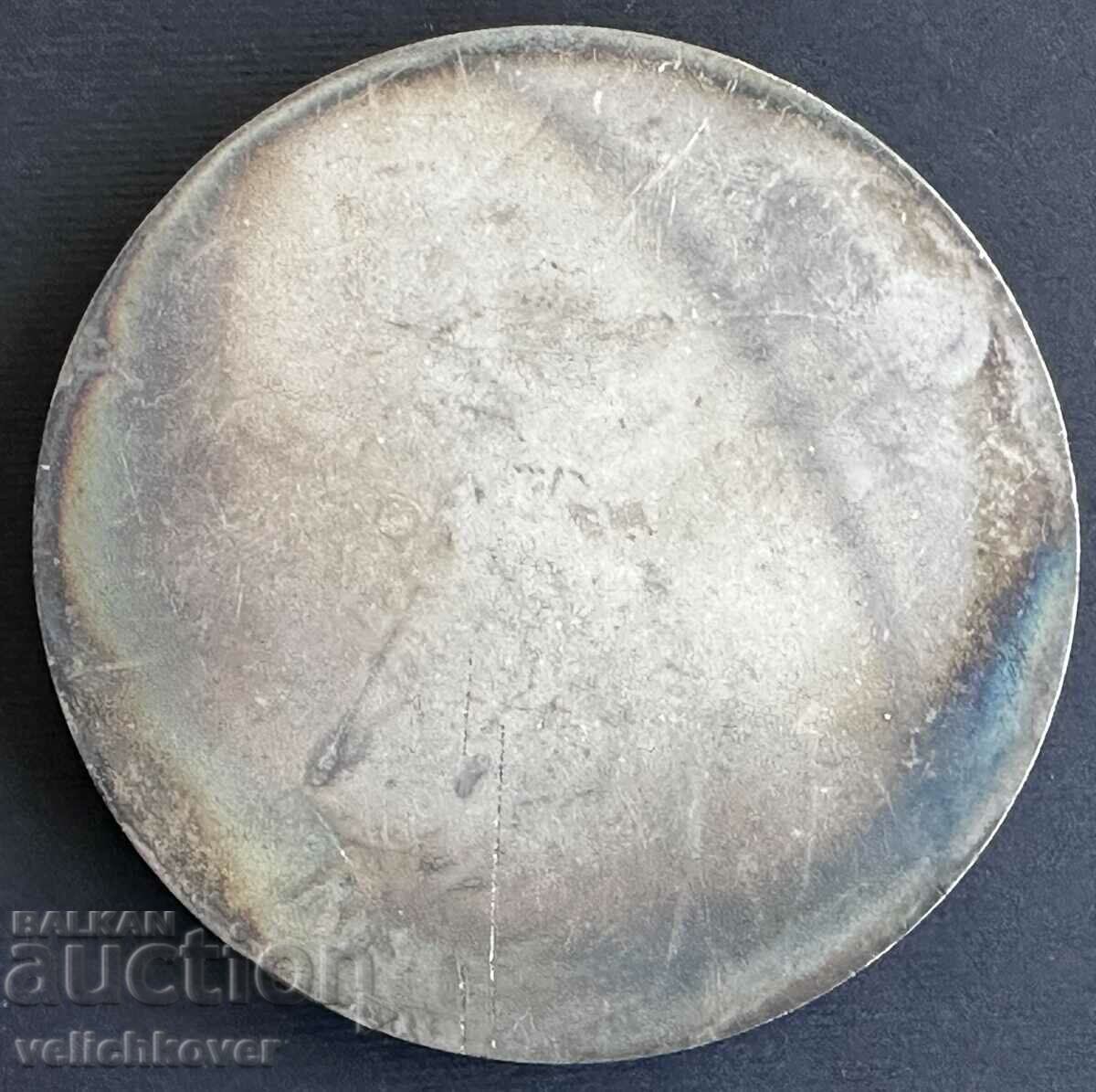 36193 Bulgaria award plaque Bulgarian Army General Staff with price 50.00 BGN | € 25.56 36193 Bulgaria award plaque Bulgarian Army General Staff with price 50.00 BGN | € 25.56