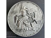 36194 Bulgaria plaque 1300 Bulgaria 681-1981