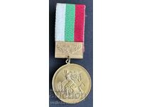 36201 Βουλγαρία μετάλλιο 1300 Βουλγαρία για ξένους με ίσια μύτη