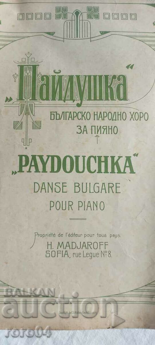 PAIDUSHKA - COR POPULAR BULGAR cu preț € 17.99 | 35.19 BGN
