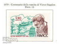 1979. Γαλλία. 60 χρόνια από τον θάνατο του Victor Segalen.