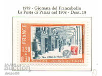 1979. Γαλλία. Ημέρα γραμματοσήμων.