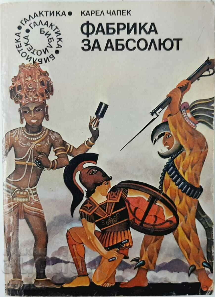 Fabrica absolută, Karel Čapek(9.6.2),(8.6)