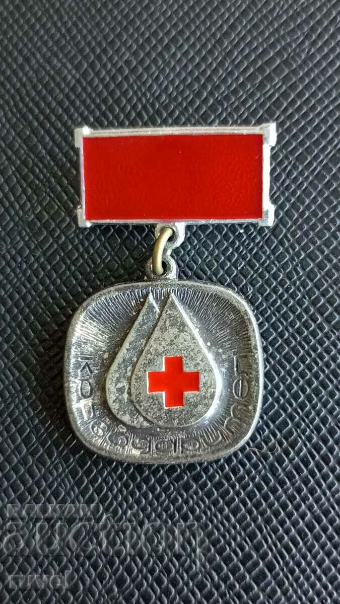 Medal, BCHK - blood donor