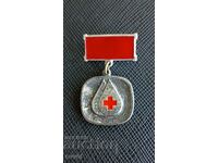 Medalie, BCHK - donator de sânge
