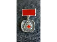 Medal, BCHK - blood donor