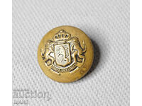 Царство  България копче от униформа лъв с корона герб 22 мм