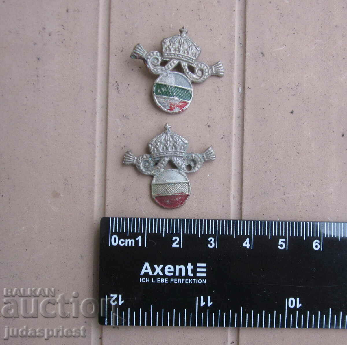 Βασιλείου της Βουλγαρίας Βουλγαρικά βασιλικά μονογράμματα με στέμμα - 5