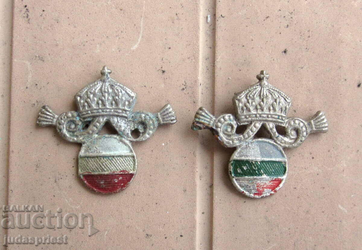 Regatul Bulgariei monograme cocarde regale bulgare cu coroană